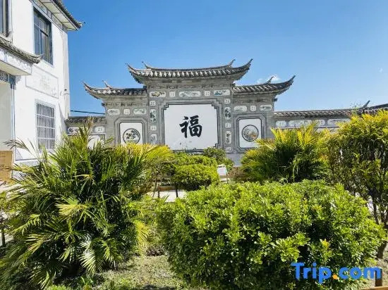 Yingshan Countryside B&B (Erhai Caicun Longkan Wharf Branch)