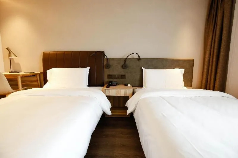 Hanting Premium Hotel Shanghai Jiangqiao Wanda