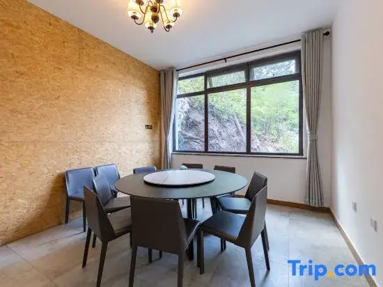 Youyijia Homestay