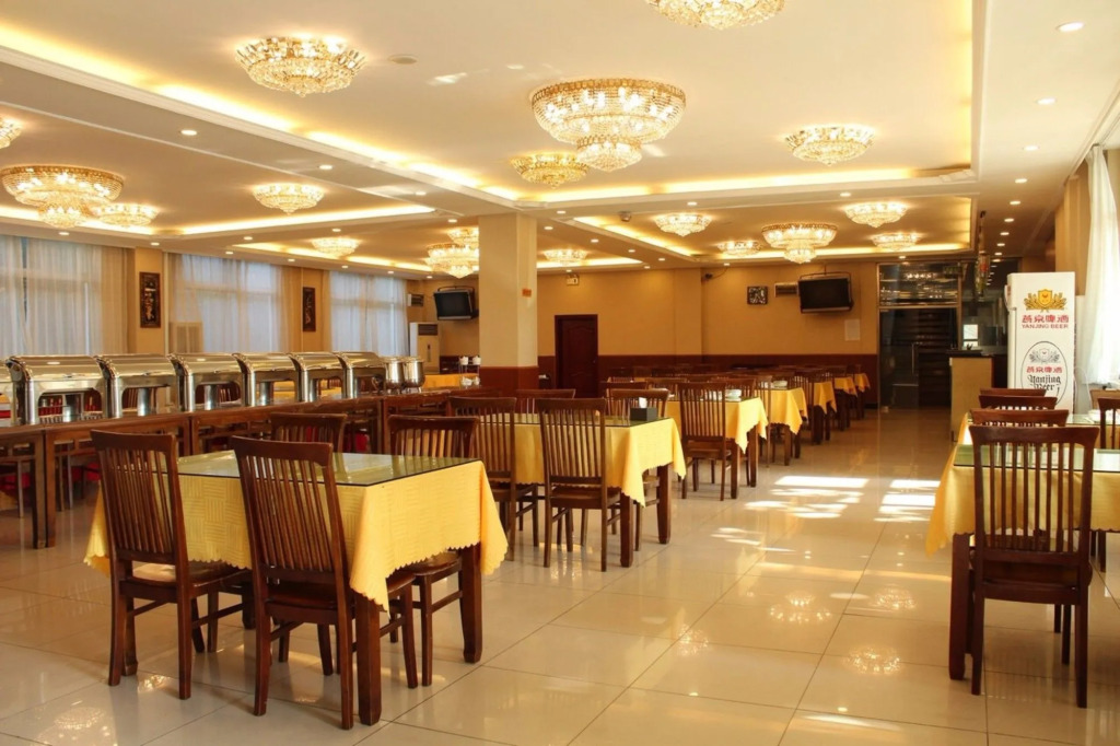 Beijing Konggang Lanwan Intl' Hotel