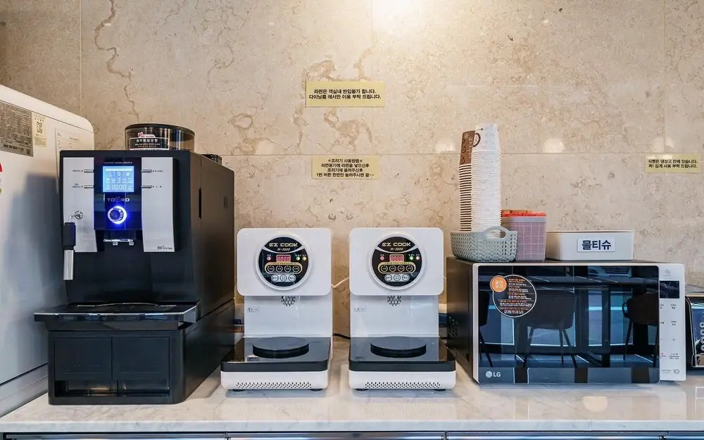 Pocheon Gwangneungsumogwon Alma