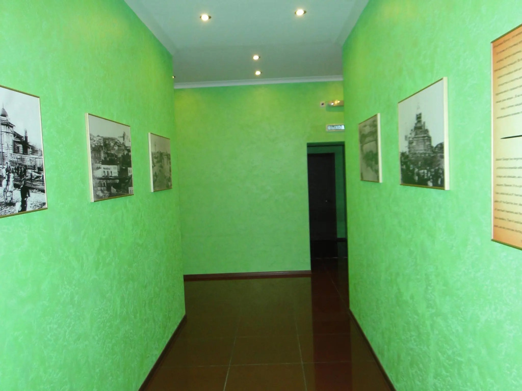 Старый Город