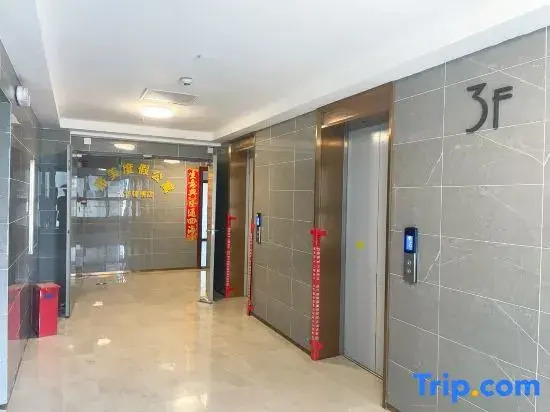 Haikou Lumei Vacation Homestay (Convention and Exhibition Center Xinhai Port)