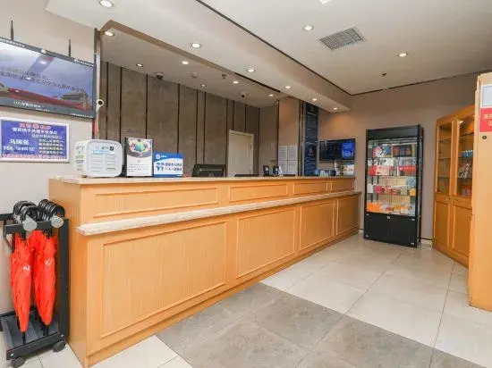 Homeinn Ease Hotel (Beijing Zhongji Subaru Building Tongren Hospital)