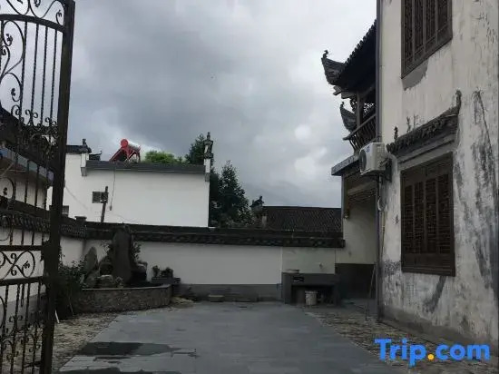 Yi Huiqingju Farm Stay