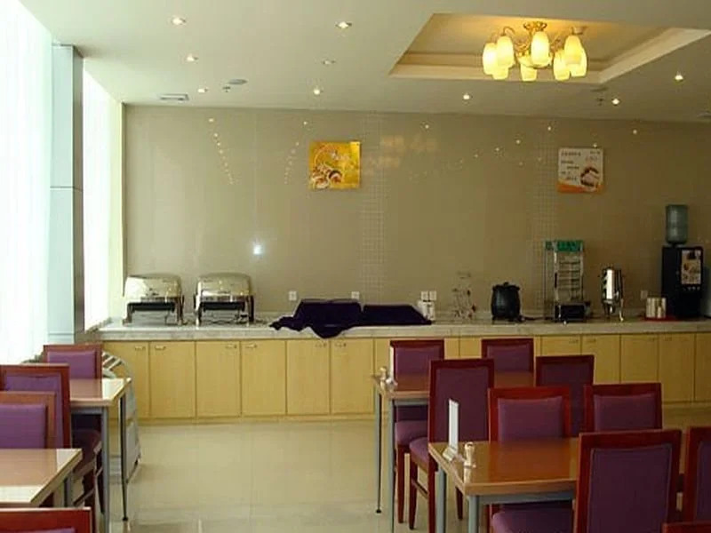 Jinjiang Inn Nanjing Beijing East Road