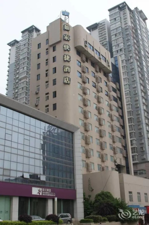 Home Inn - Changsha Stadium Branch