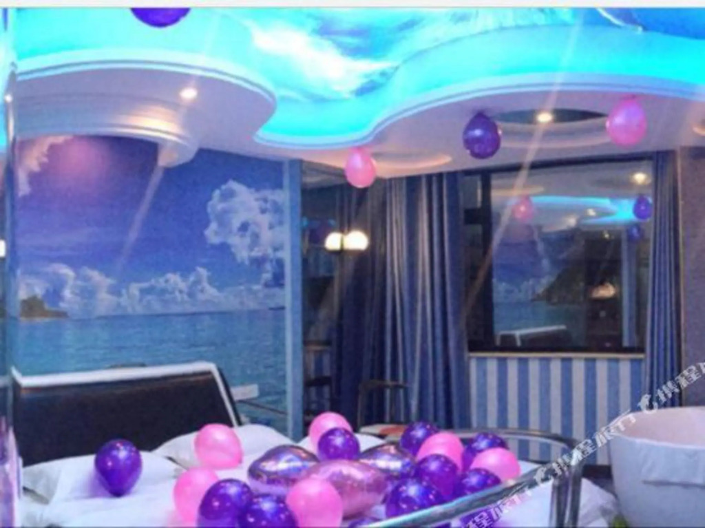 9520 Hostel (Xuancheng Wanda)