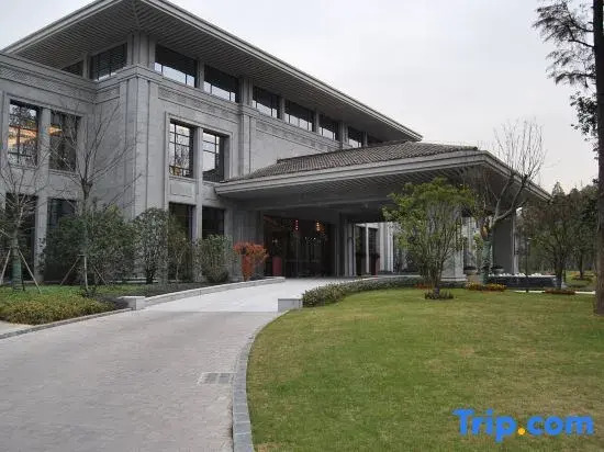 Wuhan Conference Center