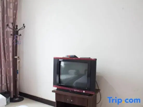 Xinxiang County Beifangbei Inn