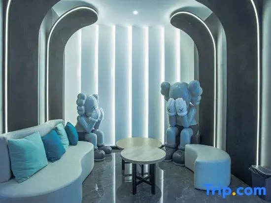 Modian E-sports Homestay (Wanda)