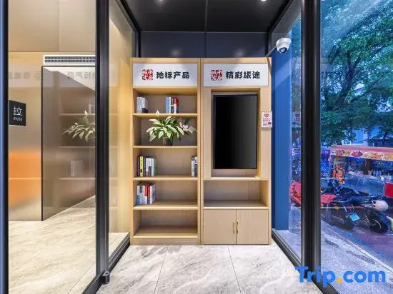 Meitu Hotel (Henan Museum  Guomao 360 Branch)
