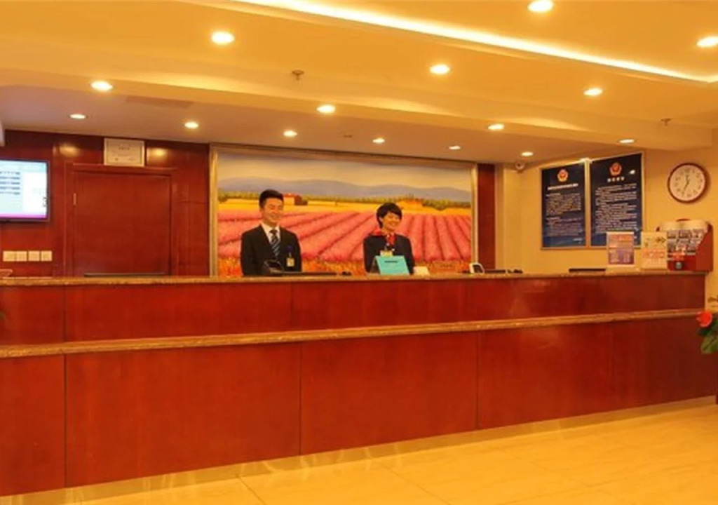 Hanting Express Beijing Yi Zhuang