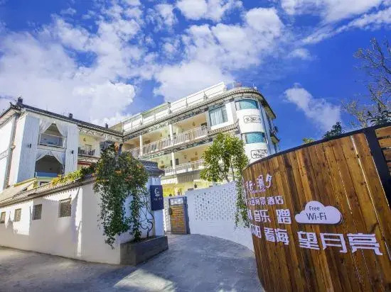 Donglibanhaiju Hotel