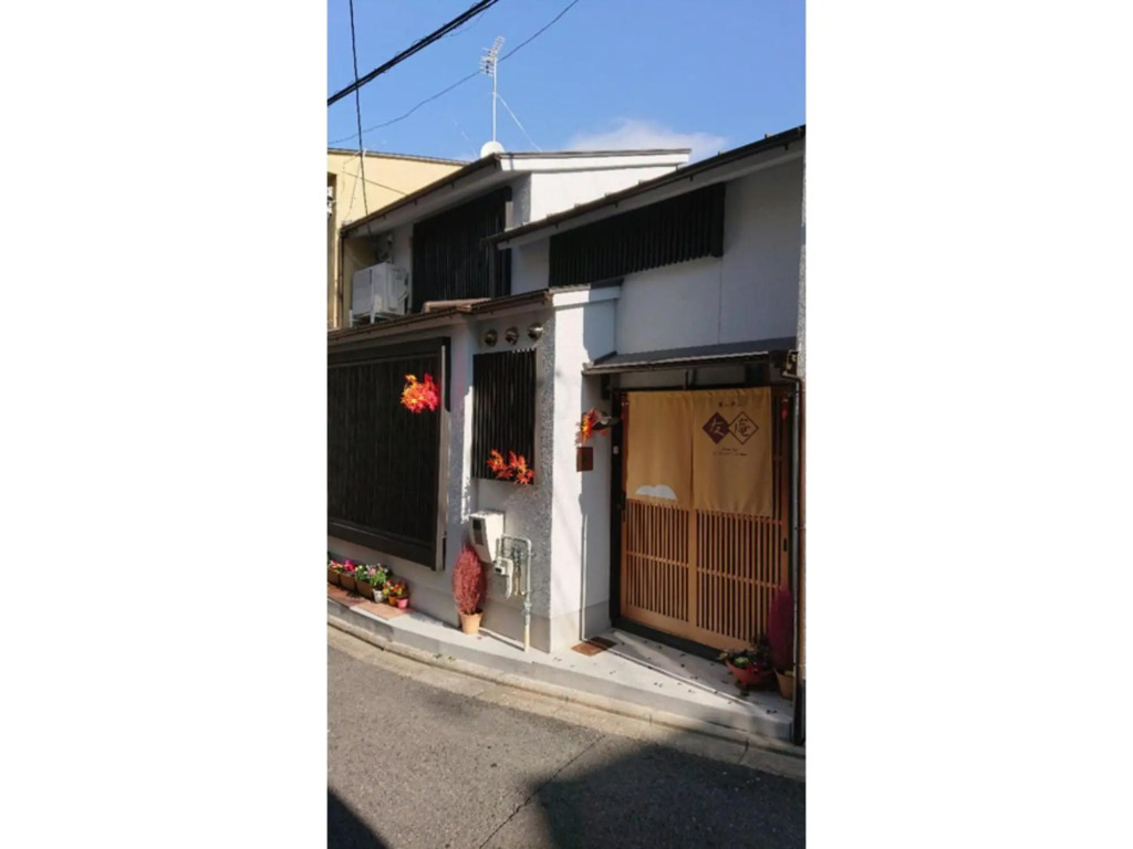 Higashiyama Shimizu 「Yuan」 / Vacation STAY 14638