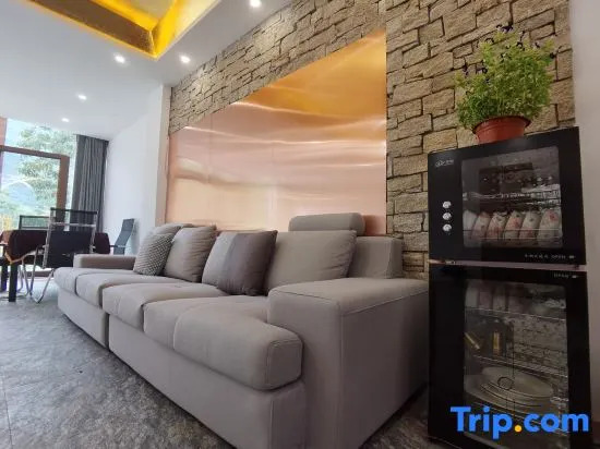 Xiangbo Bowen Travel Has A Mining Homestay At Home