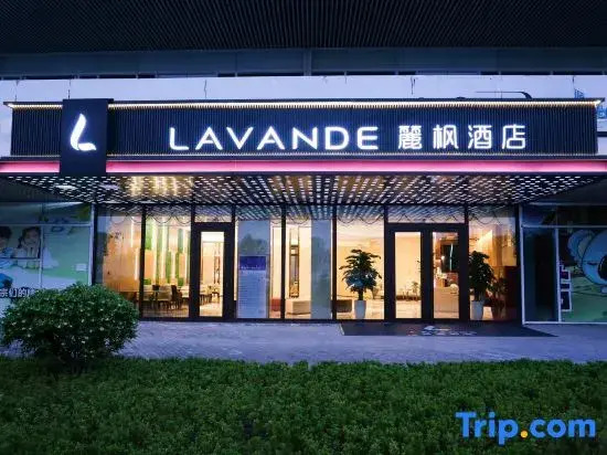 Lavande Hotel (Nanchang West Railway Station, National Sports Center Metro Station)