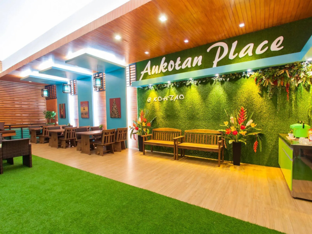 Aukotan Place