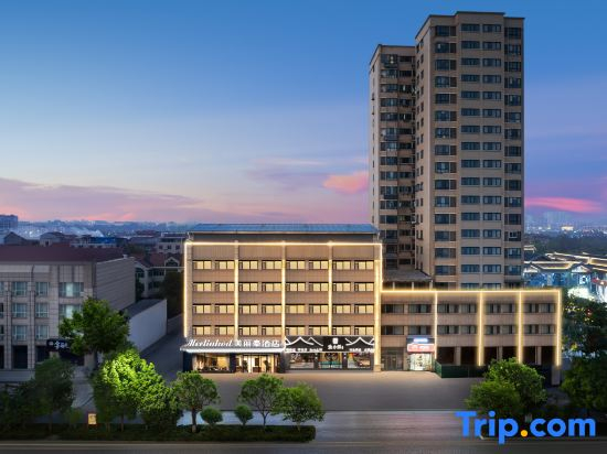 Mehood Hotel (Jingzhou Ancient City&Yangtze University Branch)