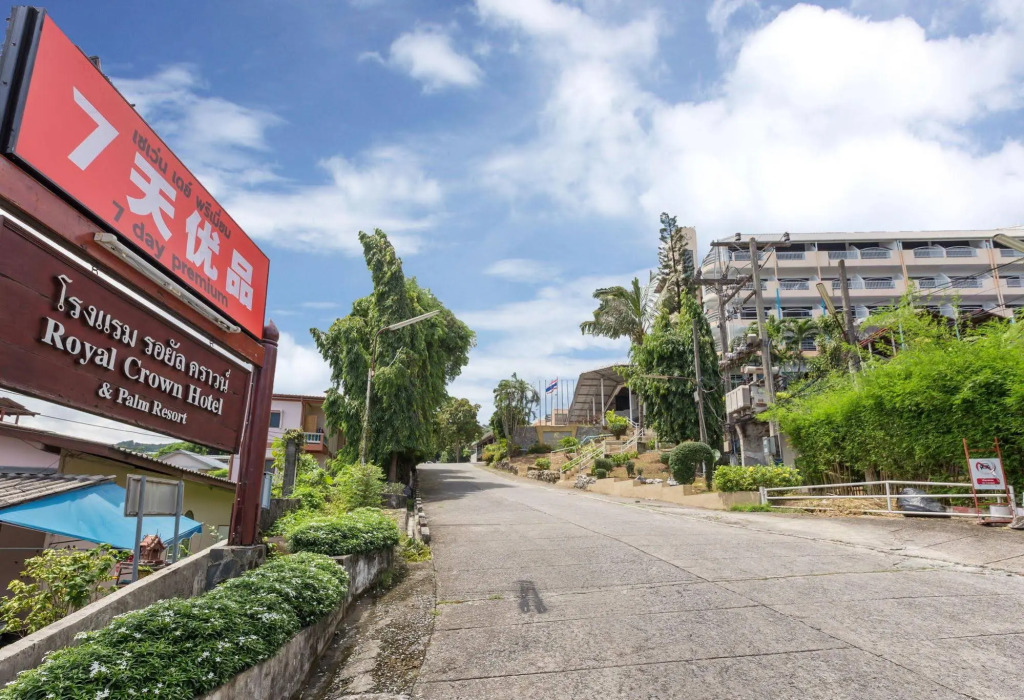 Royal Crown Hotel & Palm Spa Resort