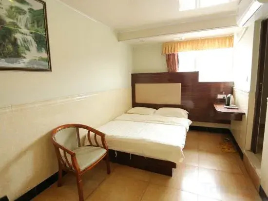 Fengkai Guanghui Business Hotel