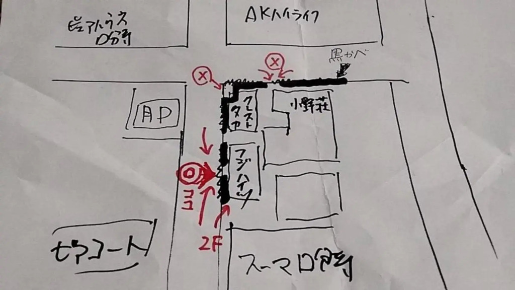 ただ今おもてなしキャンペーン価格#富士ハイツ#国分寺徒歩10分#東京&新宿&吉祥寺&高尾直行#Max3