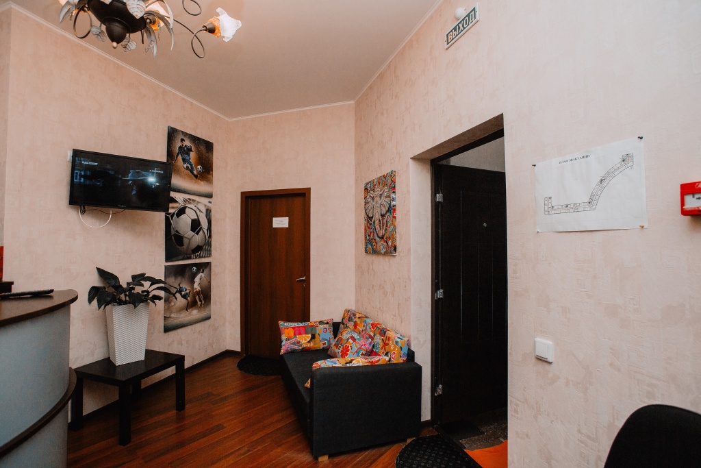 Отель Ромар