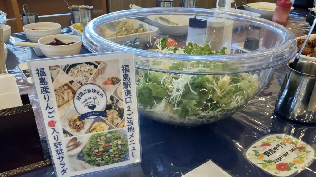 Toyoko Inn Fukushima-Eki Higashi-Guchi No.2