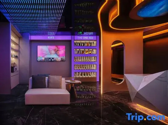 Sports Hotel (Wuyi Square)