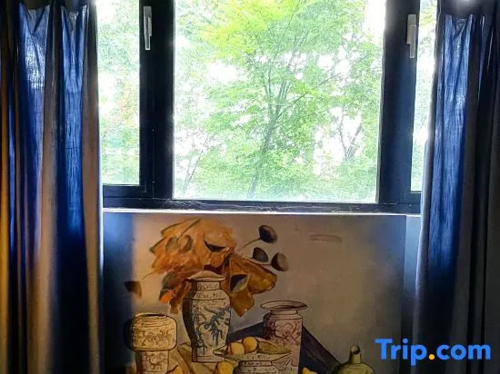 Suxie Art Guesthouse