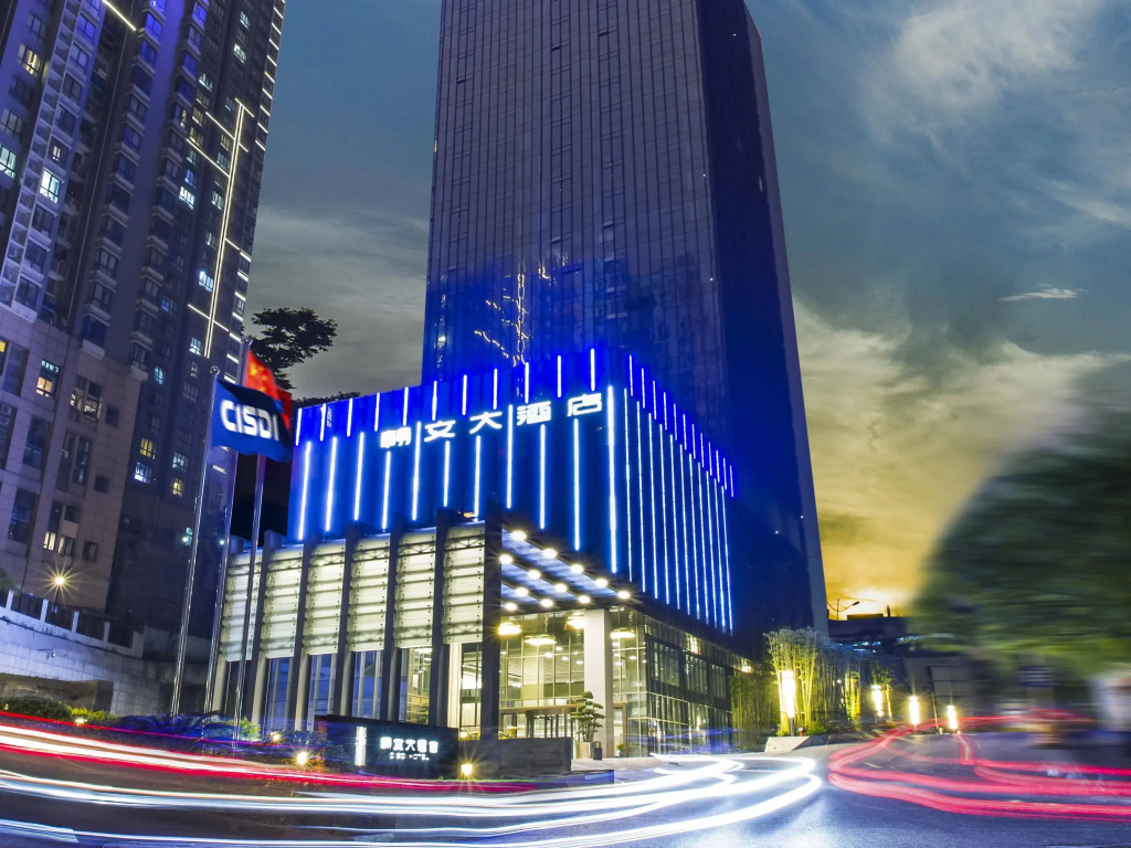 重庆解放碑翰文大酒店 Chongqing Jiefangbei C Plaza Hotel