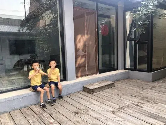 Guitianxuan Homestay