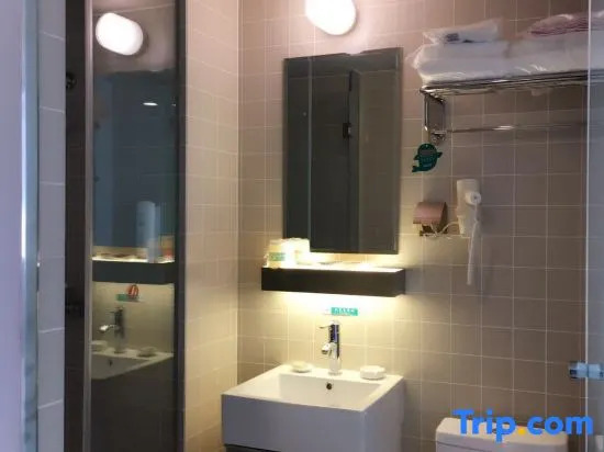 Jinjiang Inn Select Huaian Xiangyu Avenue