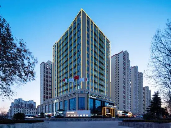 George Morandi Hotel (Langya Ancient City Store, Linyi Wuyue Plaza)