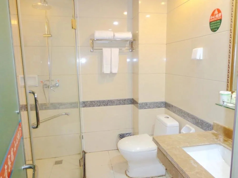 Zi Gong Hotel - Chengdu