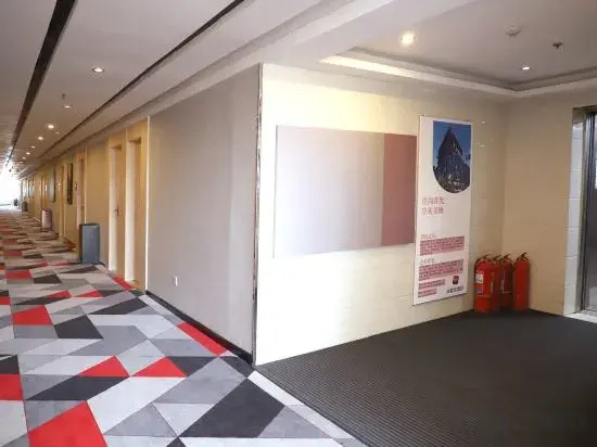 Shankee Hotel (Tancheng Sifang Furniture Plaza)