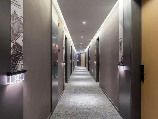Atour Hotel Huzhou Administrative Center on Taihu Road