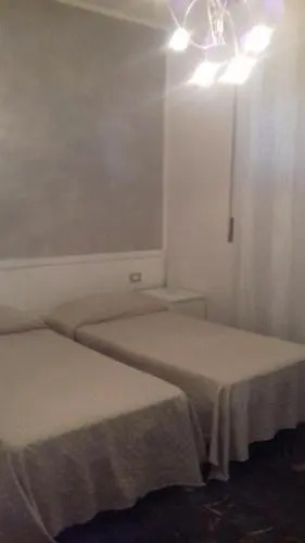 Ginos House