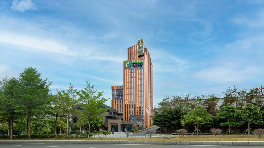 Holiday Inn Express Shenzhen North Station by IHG