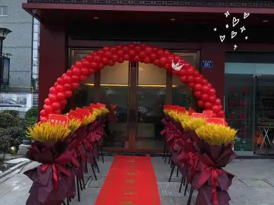 Pinghu liduo sheng business hotel