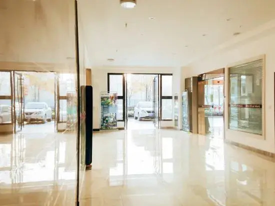 Chengkeyijia Hotel (Enshi Airport Railway Station Branch)