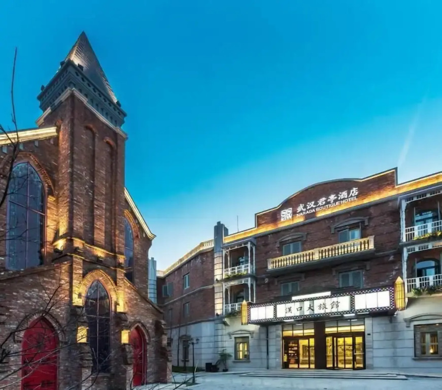 SSAW Boutique Hotel Wuhan
