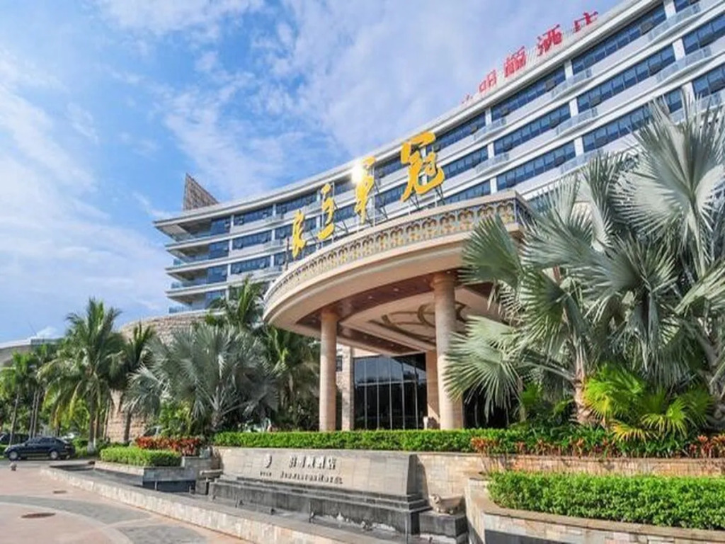 Badminton Hotel