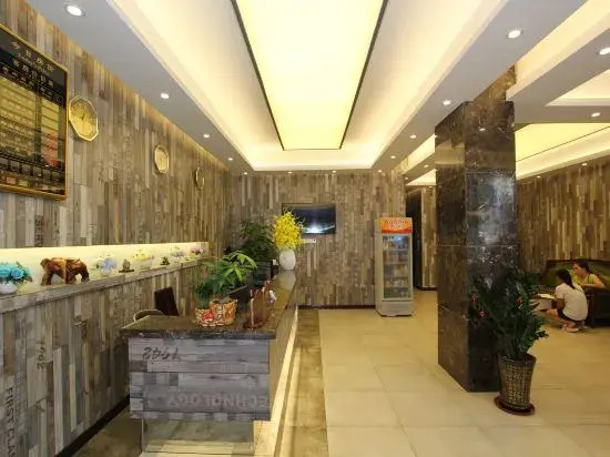 Xingui Fashion Hotel (Guilin North Station)