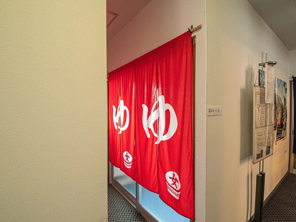 OYO Hotel Yunogami Hotel Shinnoyu Fukushima Aizu