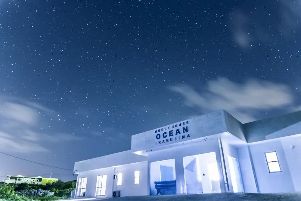 Guest House OCEAN IRABUJIMA