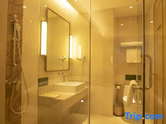 Shangjinghao Hotel (Shenzhen Ailian Branch)