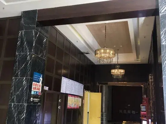 Linhai Phoenix Town Business Hotel