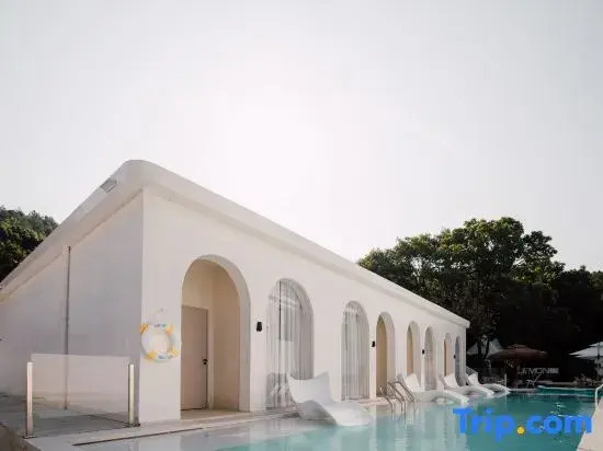 What kind of lemon pool homestay in Changsha