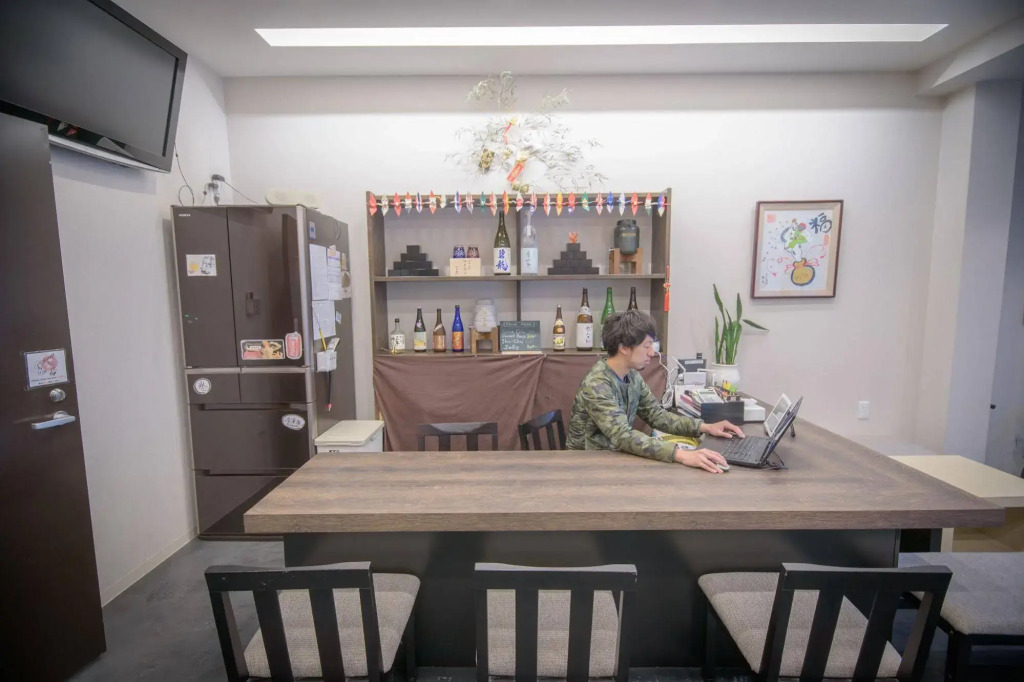GUESTHOUSE ORIGAMI - Hostel